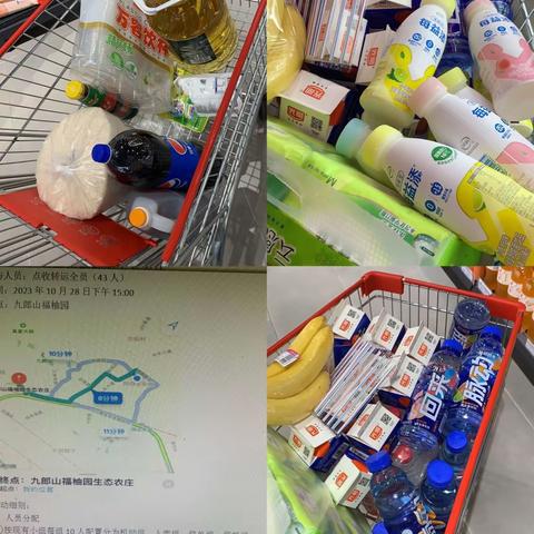 “甲子再出发 攀高向未来”仓储服务部蒲公英文化圈团建之厨艺大比拼