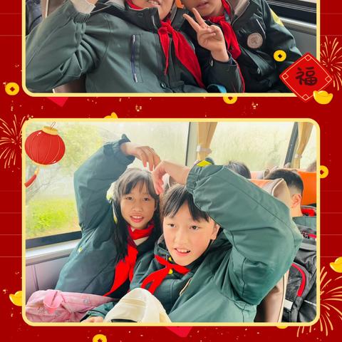 重庆两江新区童心小学校四年级三班丨童心科技梦·璀璨迎新春主题研学活动