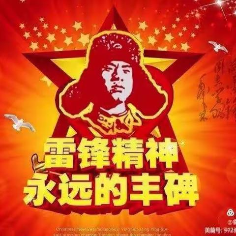 《武安仁慈医院》  讲文明,树新风,仁慈一直在行动。