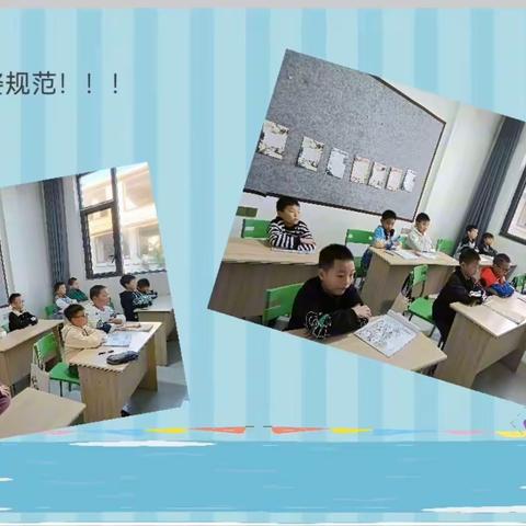 桃李艺术胡凌萱同学书法成长记录手册