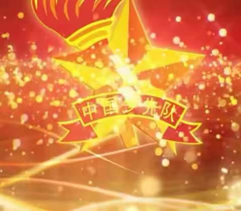 向着胜利勇敢前进