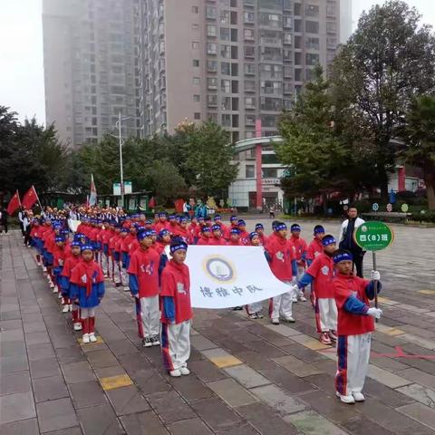 罗平县振兴小学2023年体育节暨第八届冬运会 四（8）班开幕式、体育特色展示