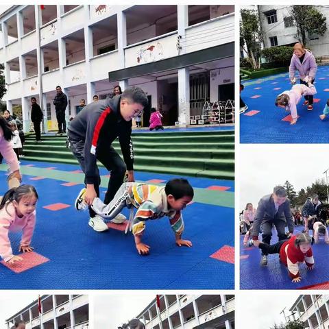 小手牵大手   一起来加油——习水县桃林镇中心幼儿园大班组亲子活动