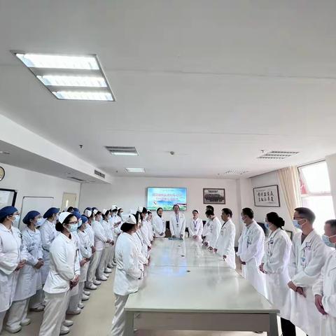 团结协作，精益管理—45病室“10S”正启航