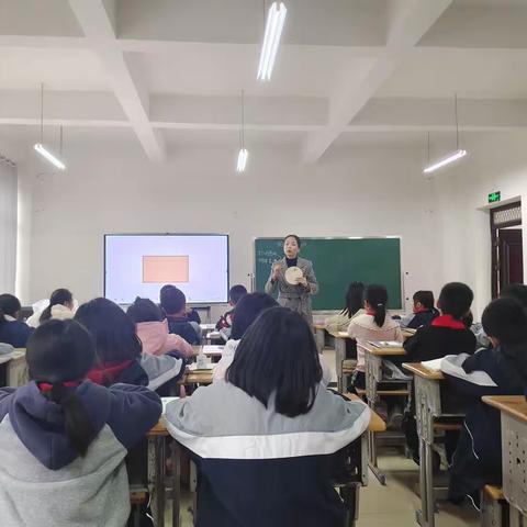 兴义市第十一小学2023年秋季学期数学学科大教研活动