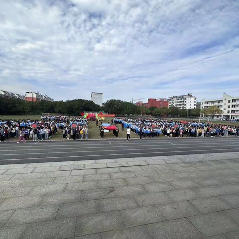 热血沸腾是无限的快乐——秀市中学第43届田径运动会