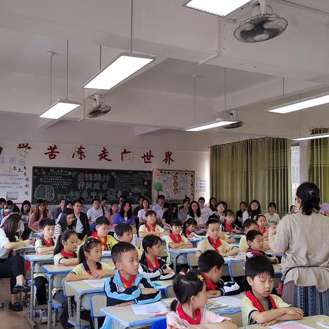 结对帮扶，共谋成长——韶关市和平路小学·梅花镇中心小学结对帮扶教研活动