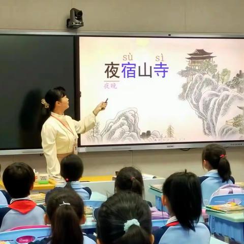 读写一体，“习”成课堂———澄迈县西达中心学校第十五周教研活动