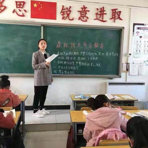 南故张小学：校园安全教育