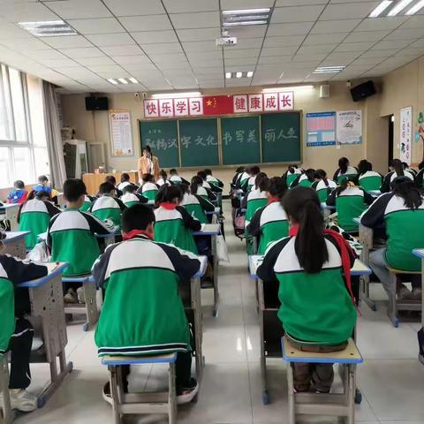 “弘扬汉字文化，书写美丽人生”一高附属学校小学部书法比赛纪实