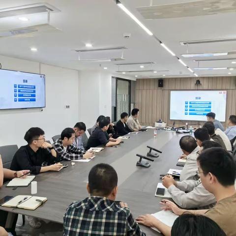 海口市职工活动中心项目第三方单位深圳瑞捷公司检查交流会