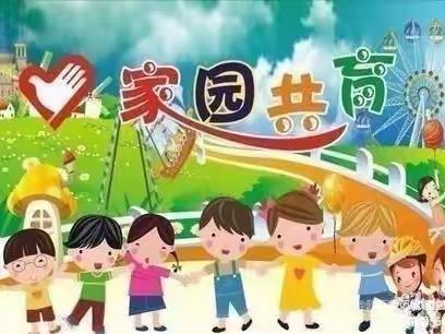 【雁塔学前】降温天气温馨提示——雁塔区藤信幼儿园