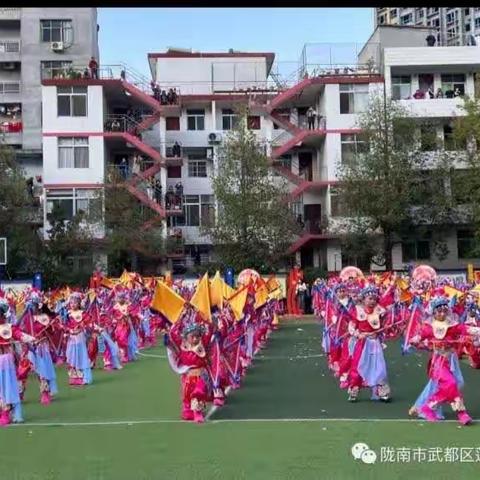 运动点燃激情 活力洋溢校园——武都区莲湖小学2023年秋季田径运动会五年级（七）班掠影