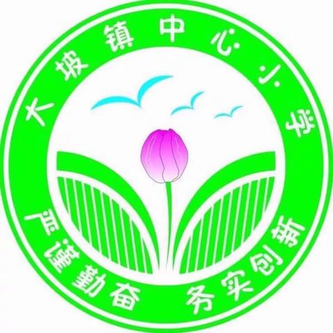 期中成绩质量分析