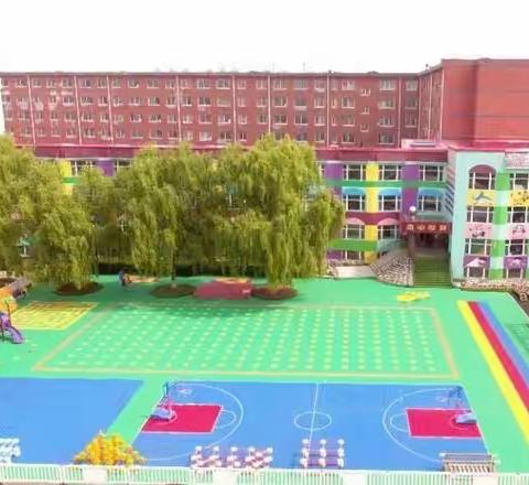 【博文学校幼儿园】2024年春季幼小衔接班开始报名啦