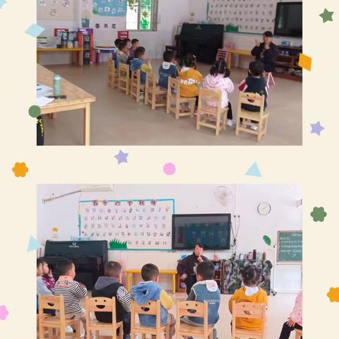 聚焦艺术·共研共进——31628部队幼儿园教研活动美篇