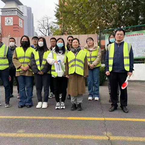 用心护学，用爱站岗——临沂三河口小学2023级17班家长护学岗