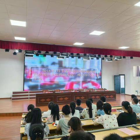 传承抗战精神  凝聚奋进力量——鄱阳二中文科支部2025年9月主题党日活动