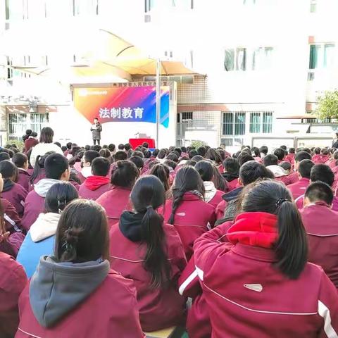 构建和谐校园 让心灵充满阳光 ———西安市昆仑中学心理健康及法制教育系列活动