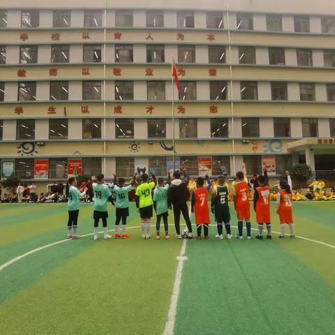 南明小学2023年校园4-6年级足球联赛