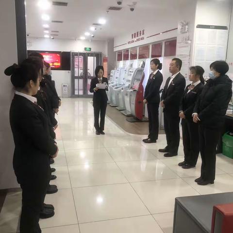 【房山】窦店支行组织开展“消防宣传月”消防安全培训及消防疏散演练活动