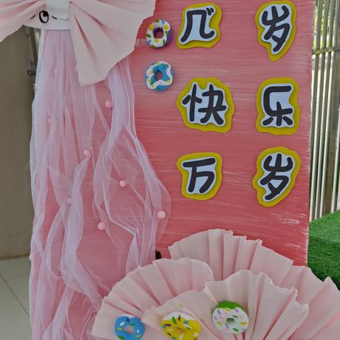 昆明市呈贡区童之灵幼儿园“一岁一礼，岁岁欢喜”主题生日会