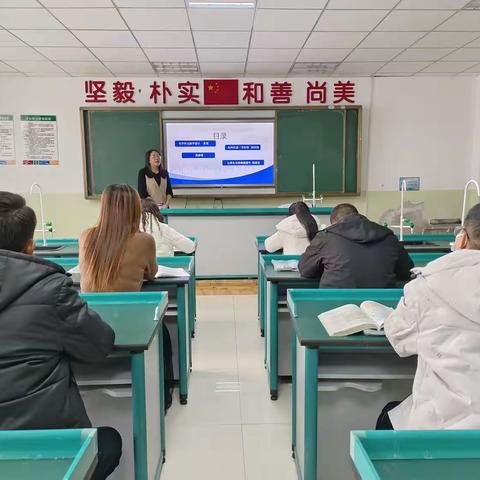 落实单元教学，夯实课堂内涵 --2023年秋季自治区中学物理教学研讨活动