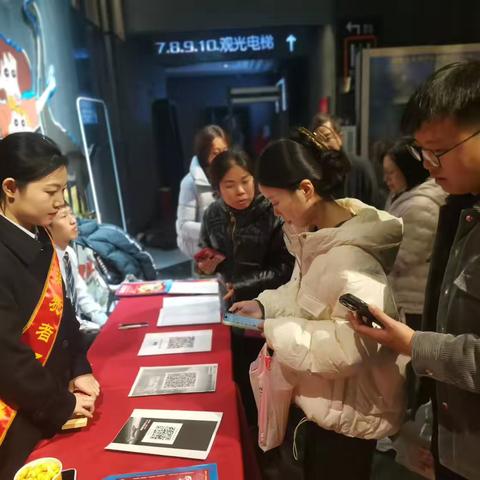 多彩消保*智慧课堂*警惕AI诈骗——天裕支行举办信用卡消保宣讲活动