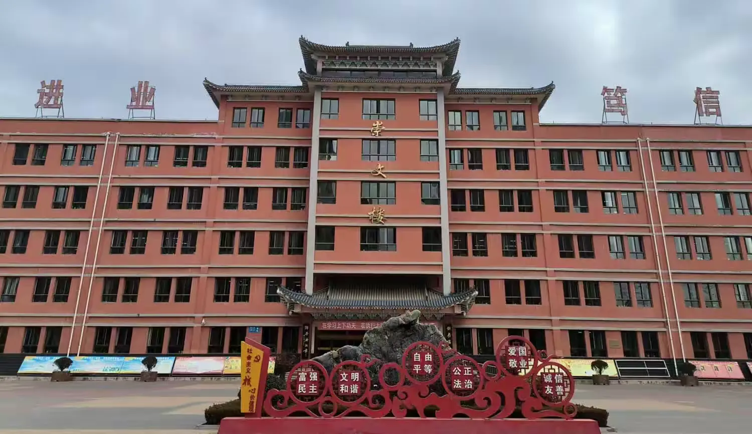 简篇-的简篇