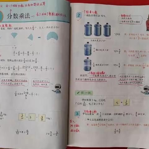 落实常规，用心教育一一大营街杯湖小学数学教研组教学常规检查