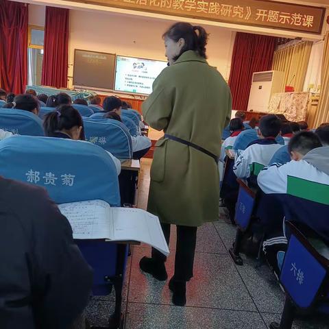 【教研花开初冬季，同心掬得满庭芳】 记浚县实验小学三年级数学教研活动