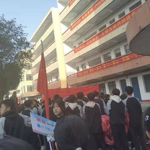 随县第二高级中学第四十二届运动会高一（12）特别篇