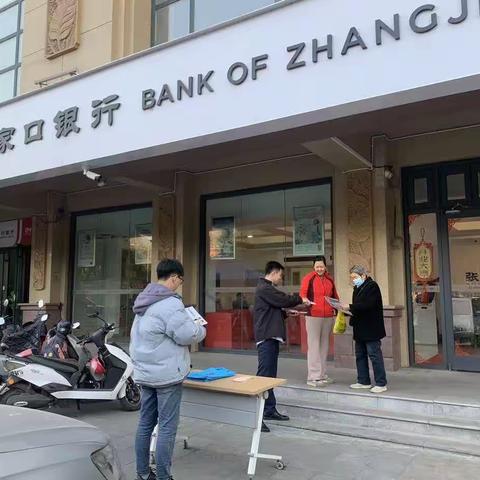 今天是反派的美篇