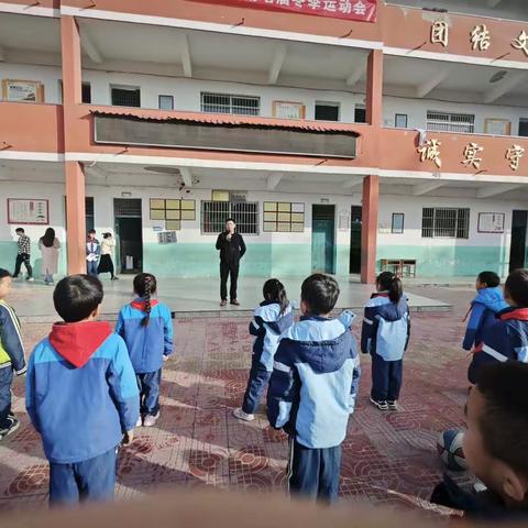 古北小学2023年三（1）班冬季运动会精彩瞬间