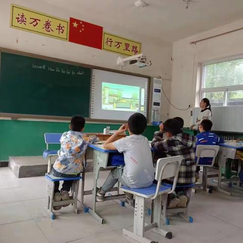 “英”你精彩，“语”你同行——小学英语教研活动