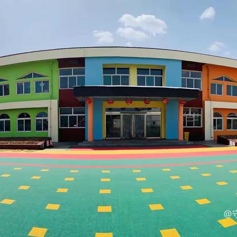 郭道幼儿园一周简报