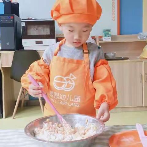 雅恩幼儿园精灵一班——方顾诚个人成长