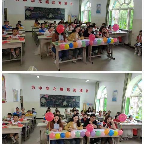 朗诵浸润童心——喀什市第十九小学“奋进新征程，强国复兴有我”朗诵比赛