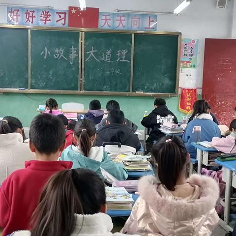 故事润童心，书香伴成长——佛耳湖镇中心小学三年级举行讲故事比赛