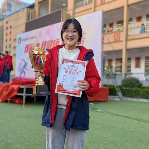 2023年三中秋季运动会八（14）成绩榜