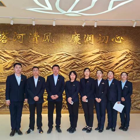 兵团南疆团队党支部与阿拉尔支行党支部开展“筑牢廉政防线  坚守金融初心”主题党日活动