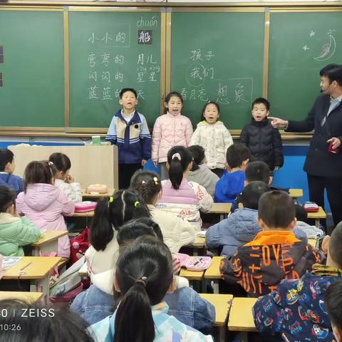 语”你相识拼音国 “研”途结伴共成长——一年级语文组教师优质课展示活动