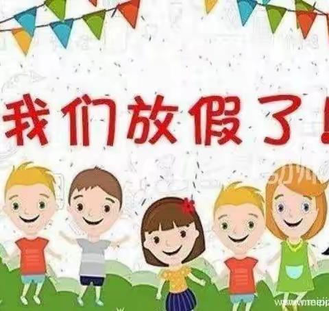 “缤纷夏日，快乐暑假”梅田湖镇中心幼儿园中班期末回顾