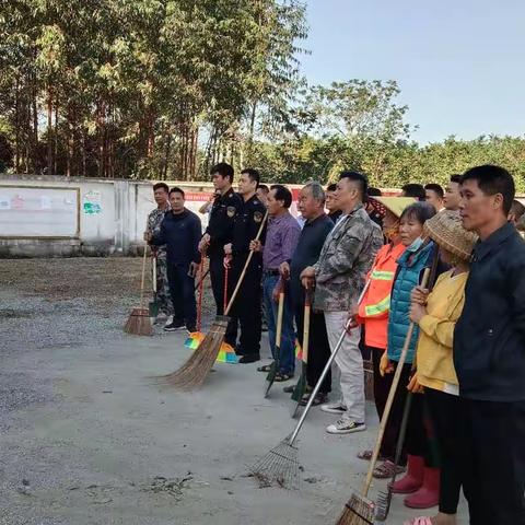 沙沟村委会开展人居环境整治党日主题活动