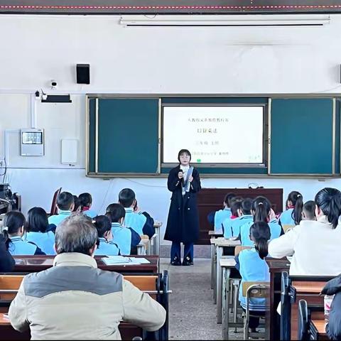 活动促成长     教研绽芳华————土博中心小学