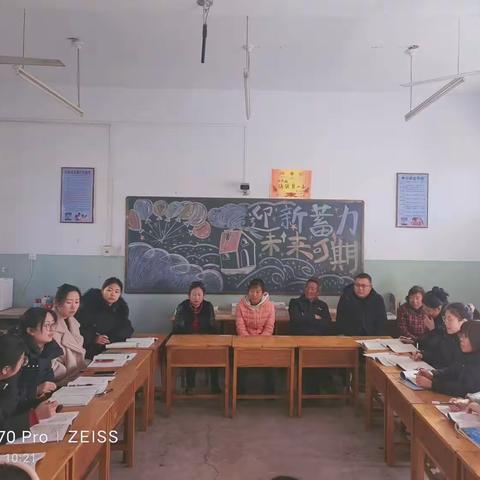 幼小巧融合，无缝助成长 ——杜马九年制学校幼小衔接专题教研活动