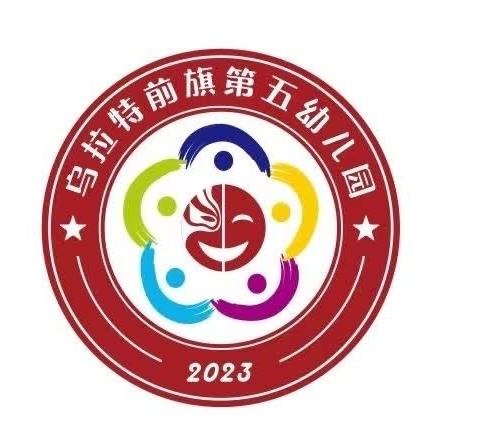 与“食”俱进，“育”见美好 乌拉特前旗第五幼儿园食谱（2024年6月3日—6月7日）