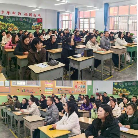 不负相遇日，静待花开时—龙凤小学二年级11班新学期家长会