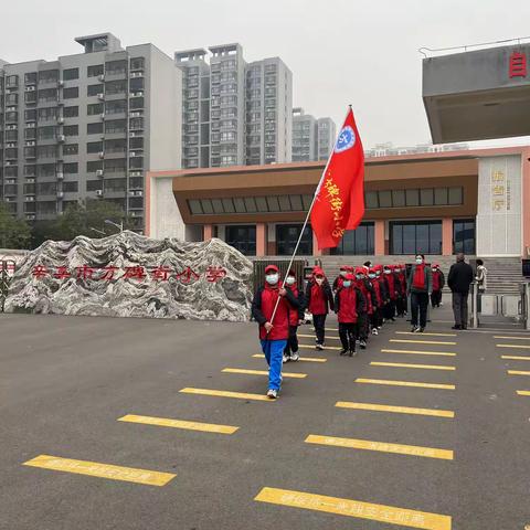 【“双争”有我】走近农民画，感受家乡文化﻿ ——辛集市方碑街小学红领巾实践活动