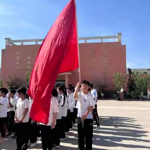 春日跃动·童心飞扬——流常中心小学春季首届运动会精彩掠影